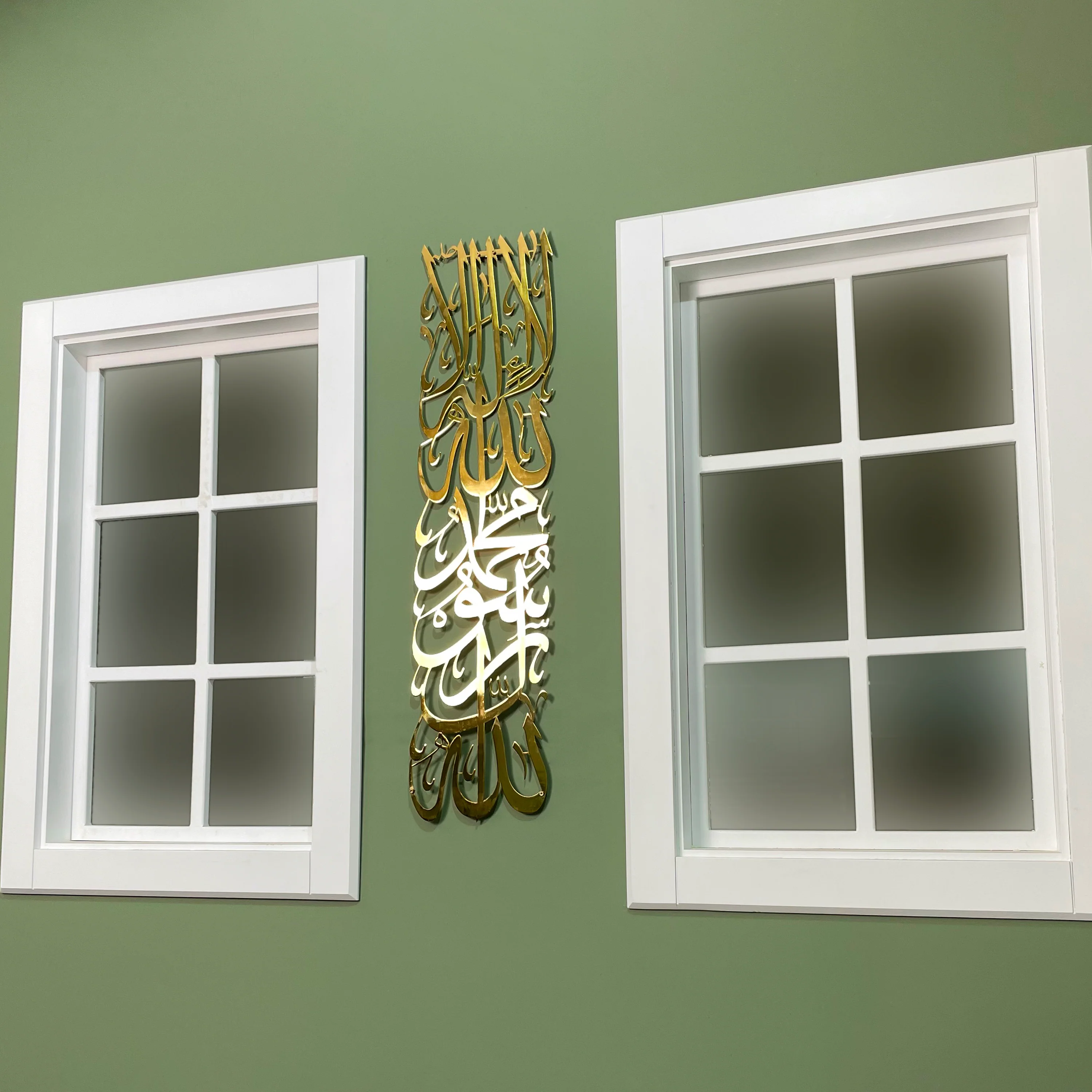First Kalima (Tawheed Tayyaba), Metal Islamic Wall Art - Vertical Design - Image 14