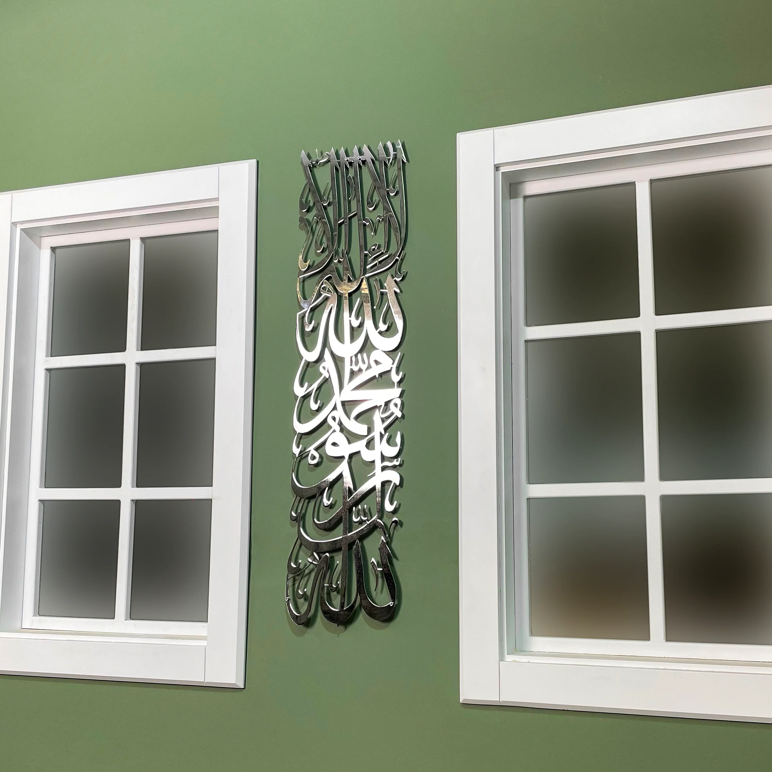 First Kalima (Tawheed Tayyaba), Metal Islamic Wall Art - Vertical Design - Image 15