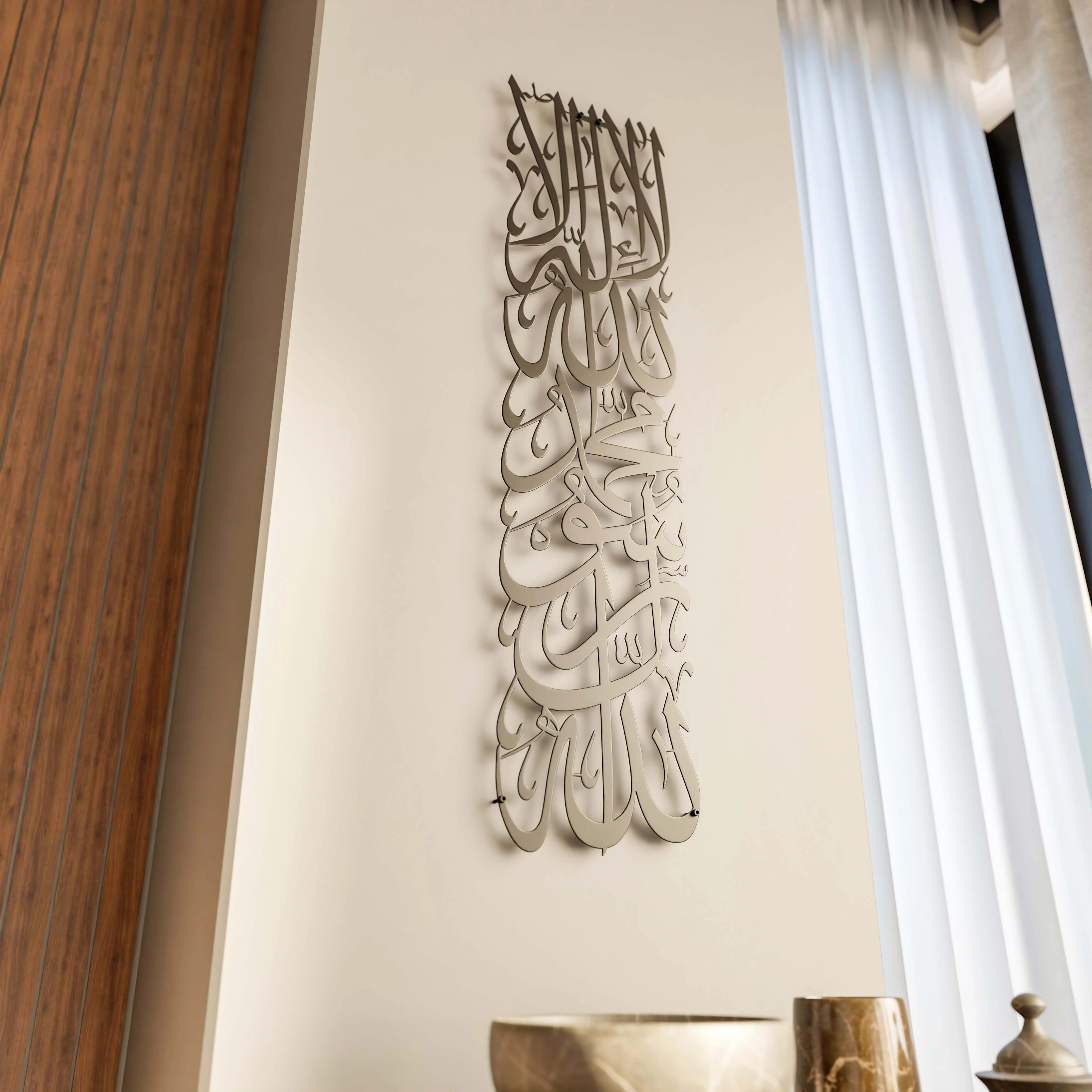 First Kalima (Tawheed Tayyaba), Metal Islamic Wall Art - Vertical Design - Image 19