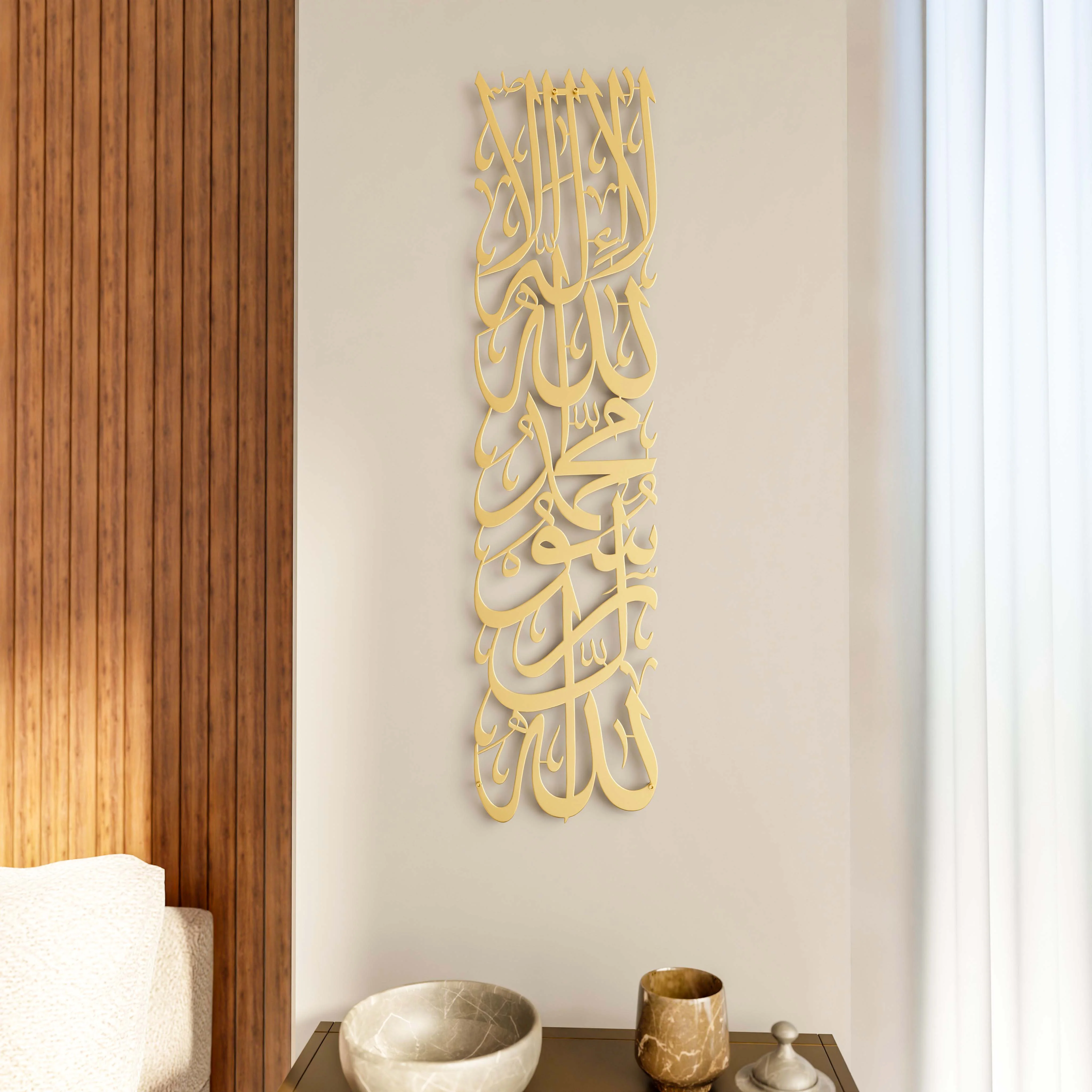 First Kalima (Tawheed Tayyaba), Metal Islamic Wall Art - Vertical Design - Image 7