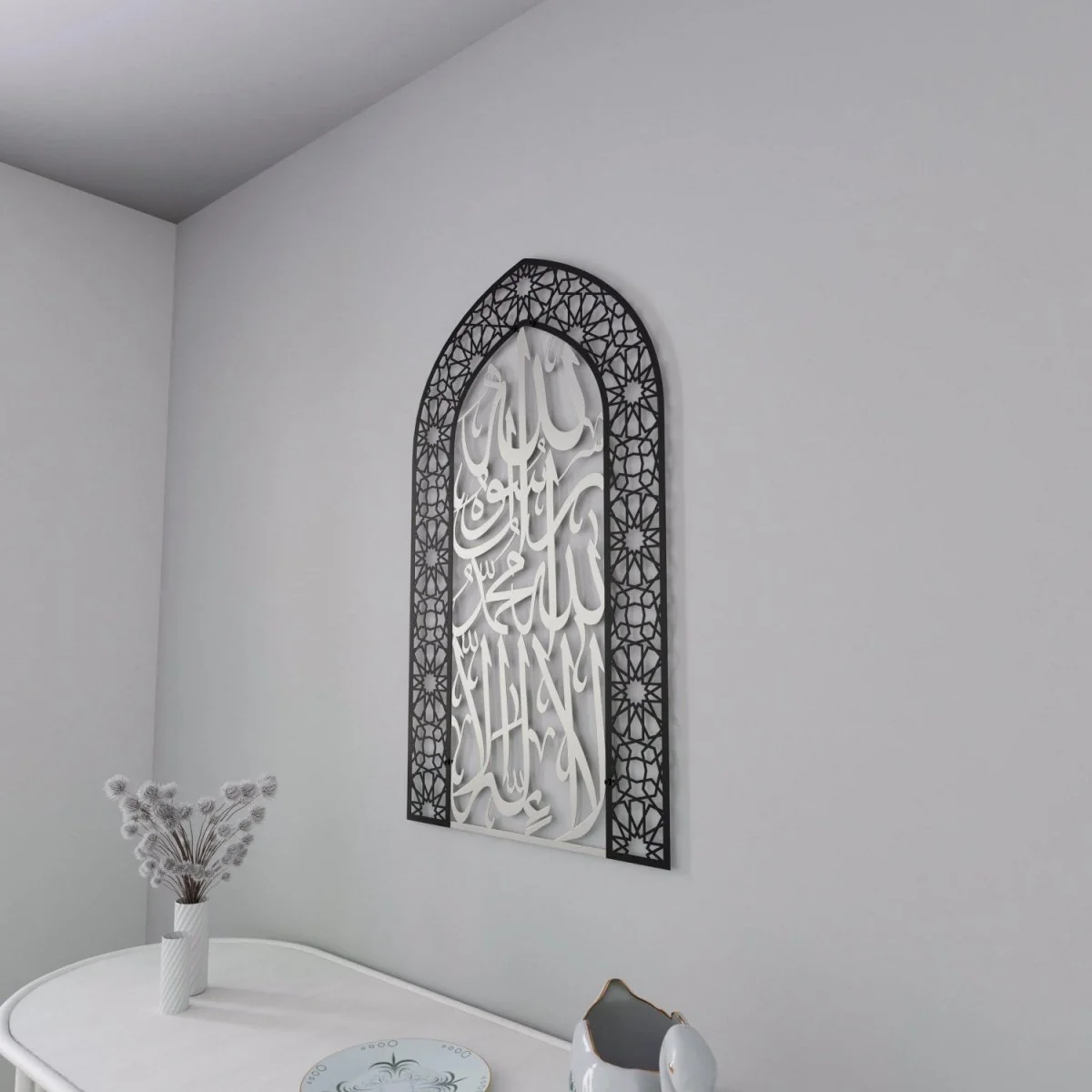 First Kalima Metal Mihrab - Dome Design Prayer Room Decor - Image 18