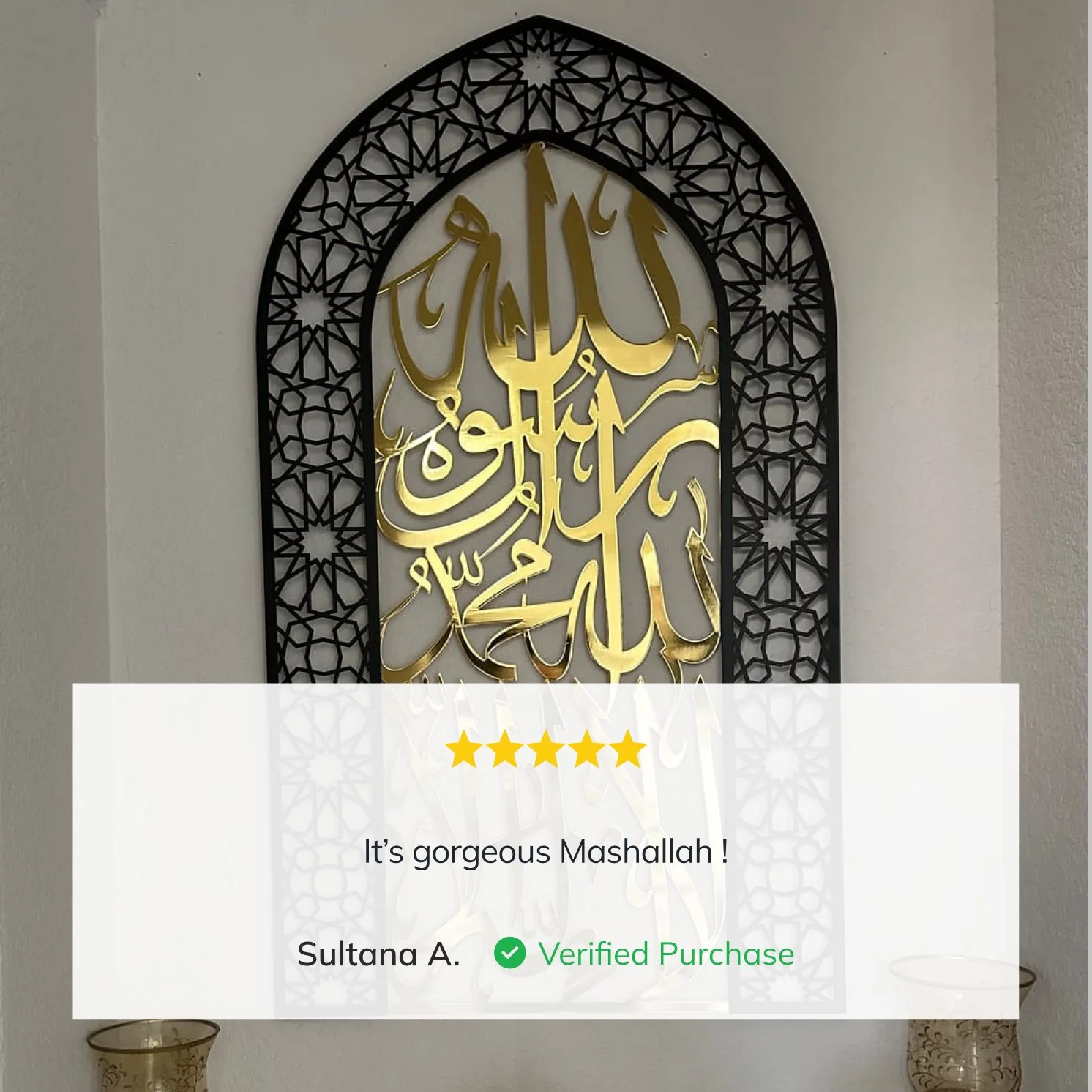 First Kalima Metal Mihrab - Dome Design Prayer Room Decor - Image 4
