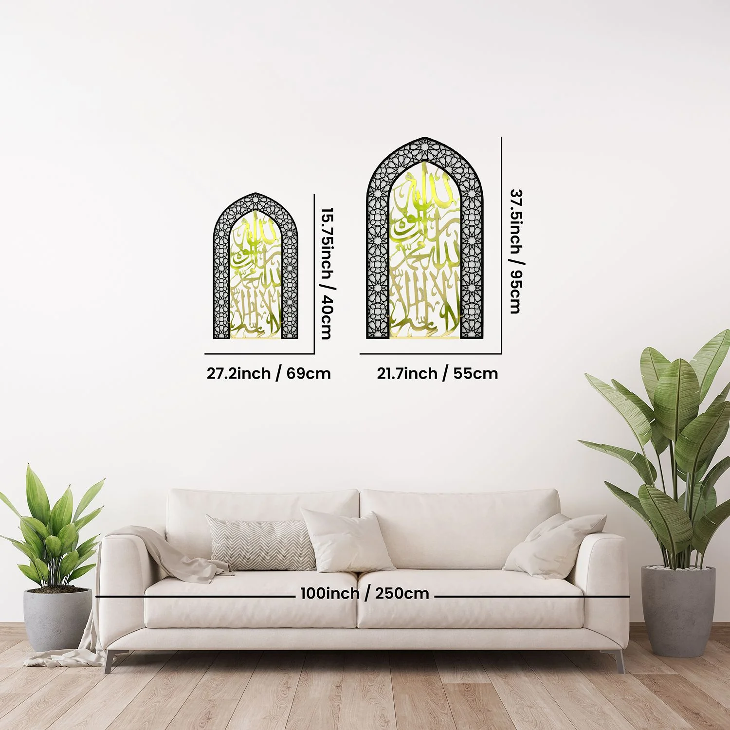 First Kalima Metal Mihrab - Dome Design Prayer Room Decor - Image 5