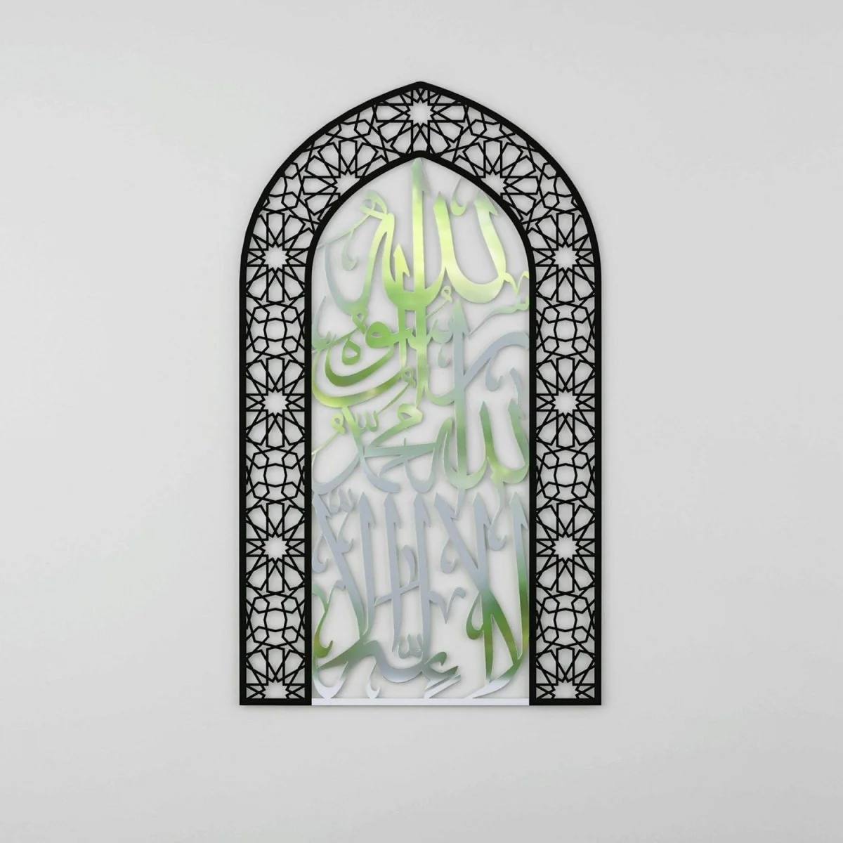 First Kalima Metal Mihrab - Dome Design Prayer Room Decor - Image 7