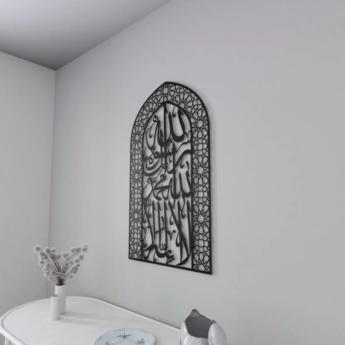 First Kalima Metal Mihrab - Dome Design Prayer Room Decor - Image 9