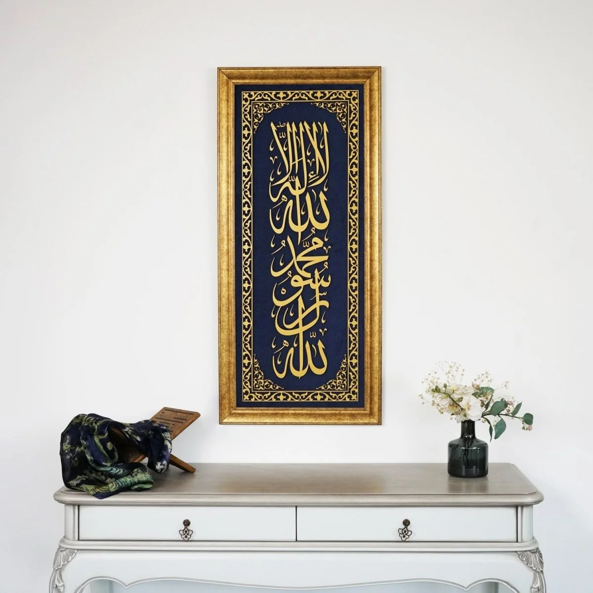 First Kalima Islamic Wall Art, Framed Islamic Khat on Velvet, Vertical - Image 11
