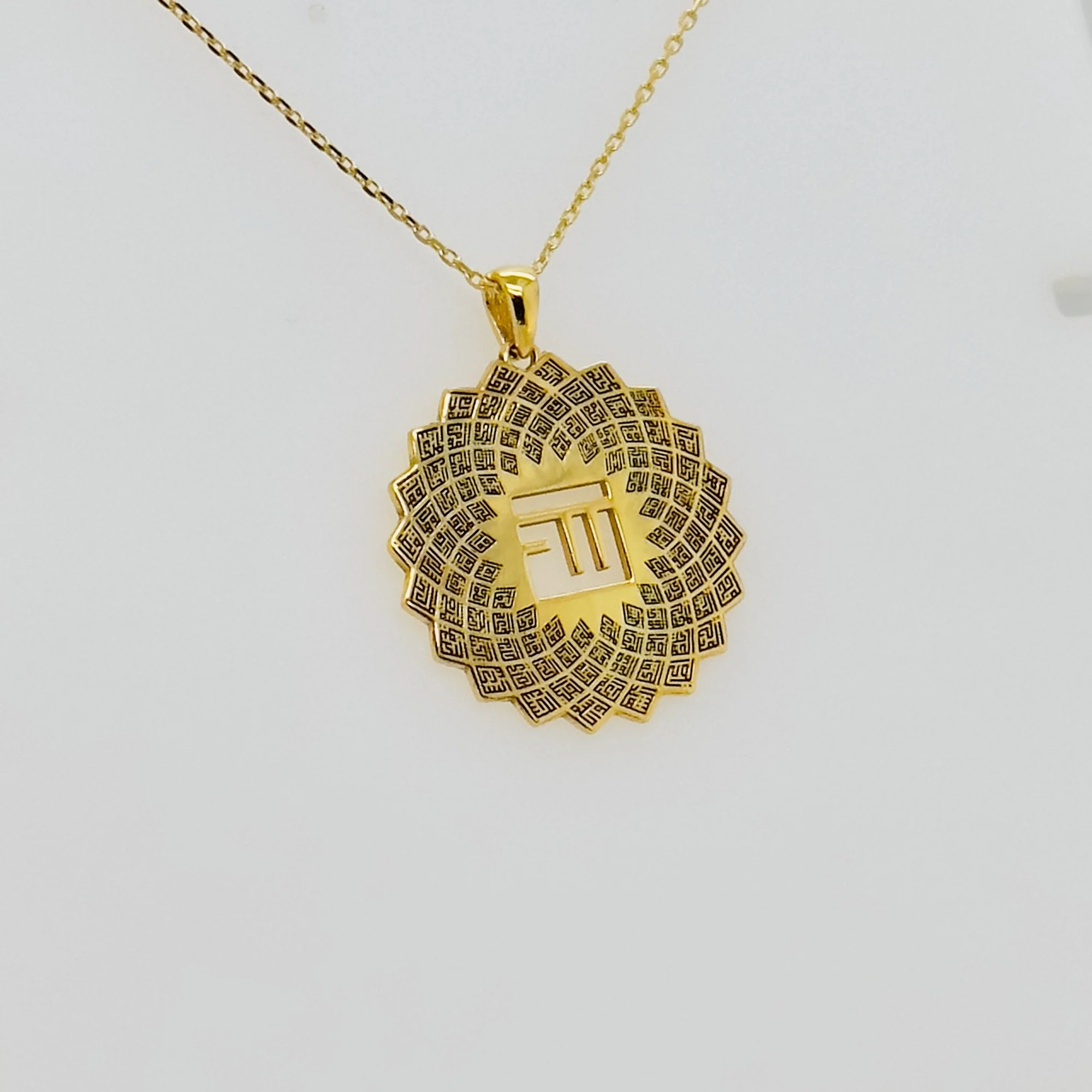 Floral Asma Ul Husna Muslim Jewelry - 18K Gold Plated Silver Pendant - Image 13