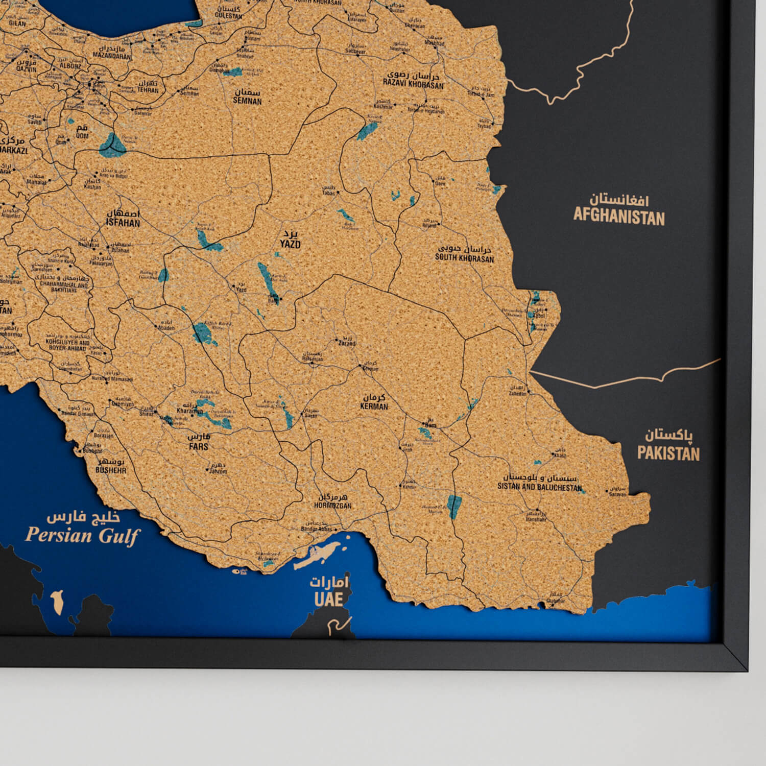 Framed Iran Cork Map Premium Wall Decor - Image 16