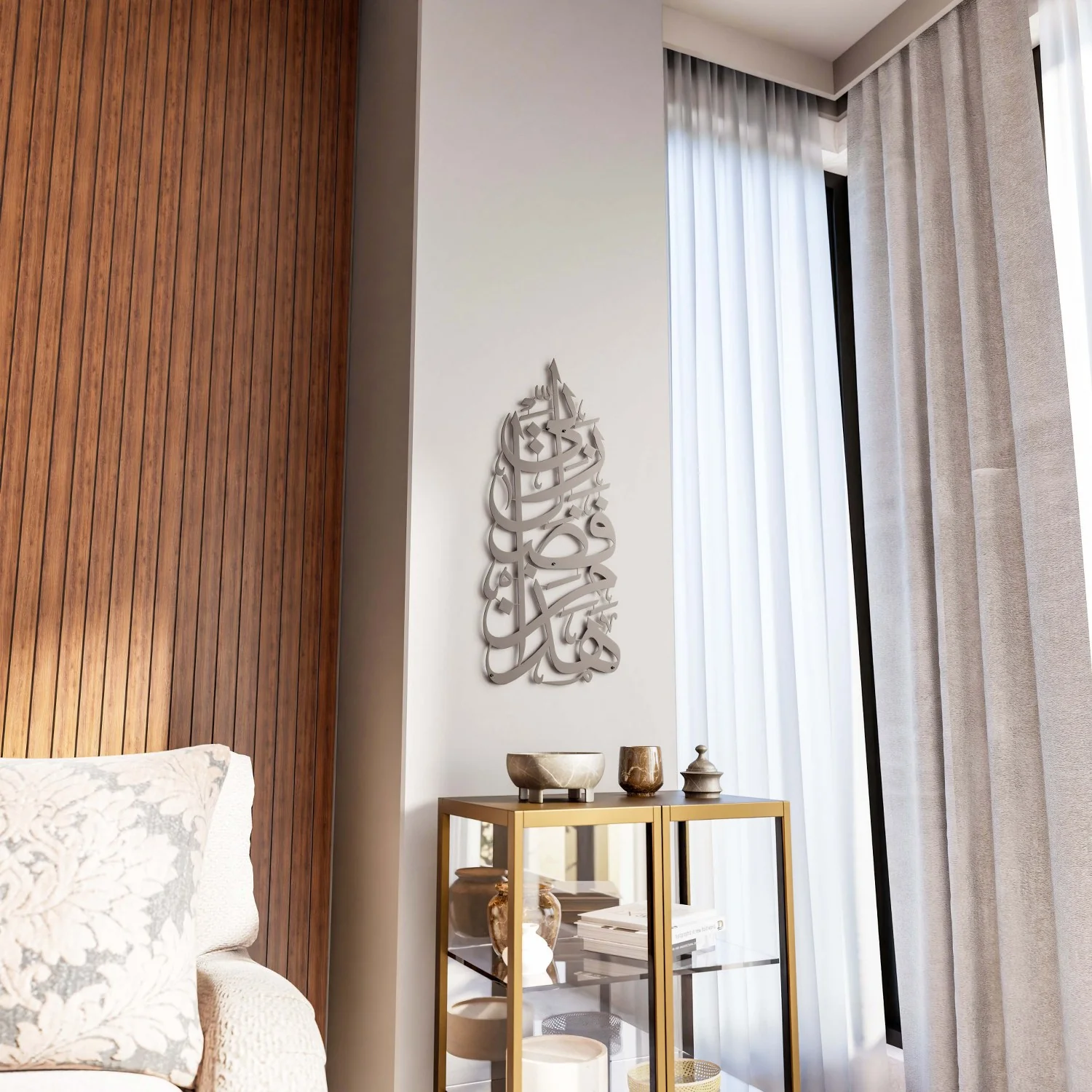 Surah Naml Decor, Hadha Min Fadli Rabbi - Metal Islamic Wall Art, Vertical - Image 16