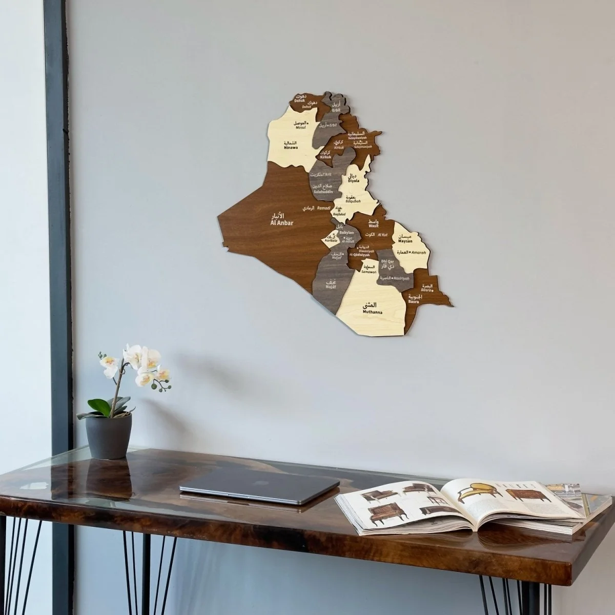 Wooden Iraq Map Wall Decor - Islamic Wall Art - Image 11
