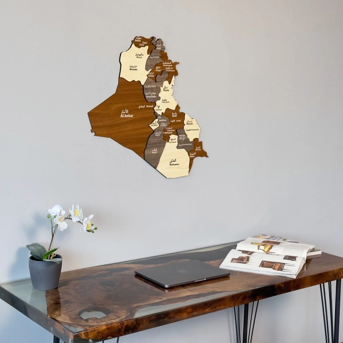 Wooden Iraq Map Wall Decor - Islamic Wall Art - Image 12