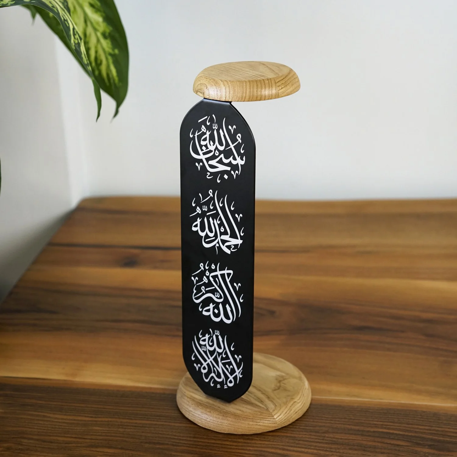 Islamic Candleholder Subhanallah-Alhamdulillah-Allahu Akbar-La ilaha illallah | Elegant Muslim Gift - Image 6