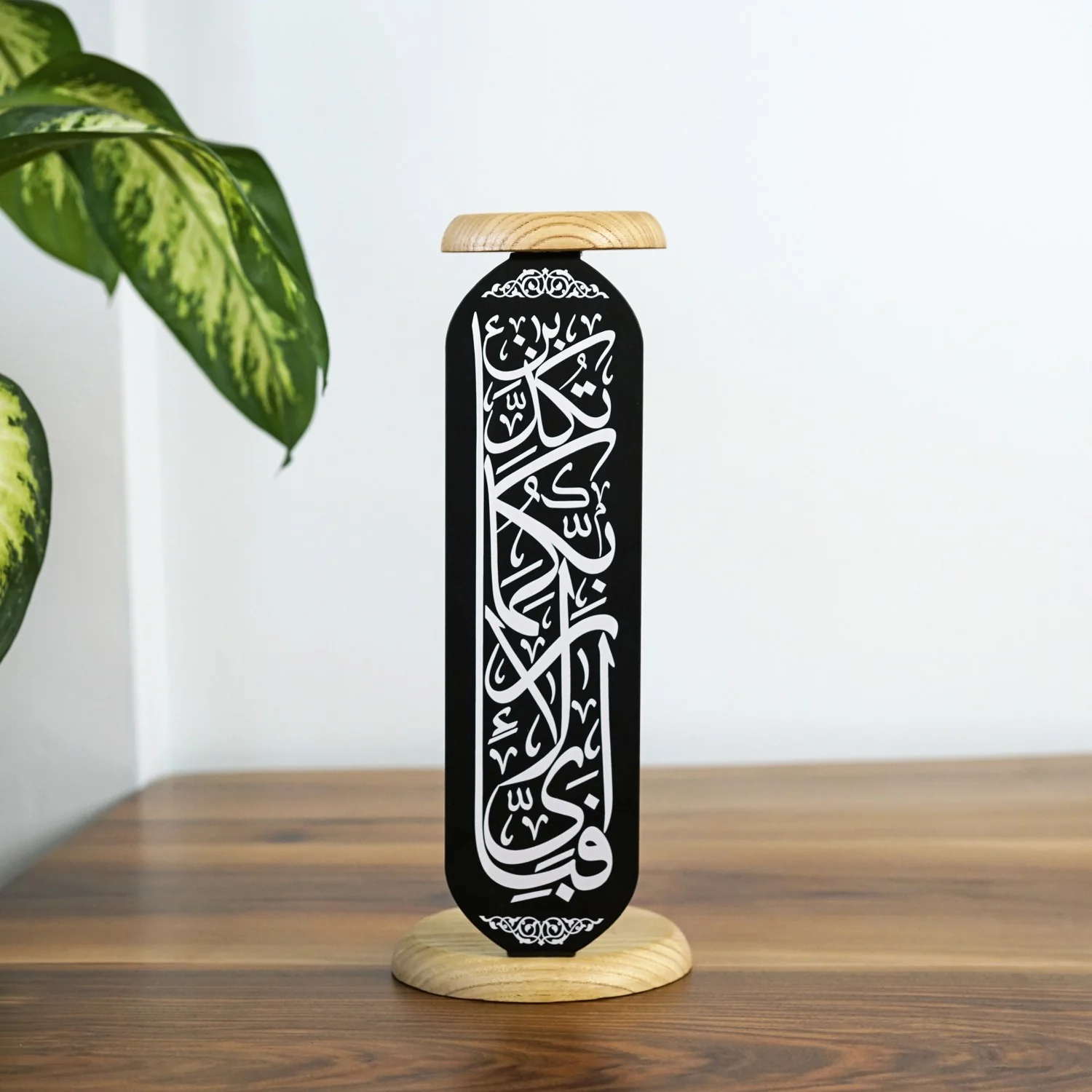 Islamic Candleholder - Surah Rahman, Verse 13 | UV Printing Muslim Decor, Ramadan Gift - Image 7