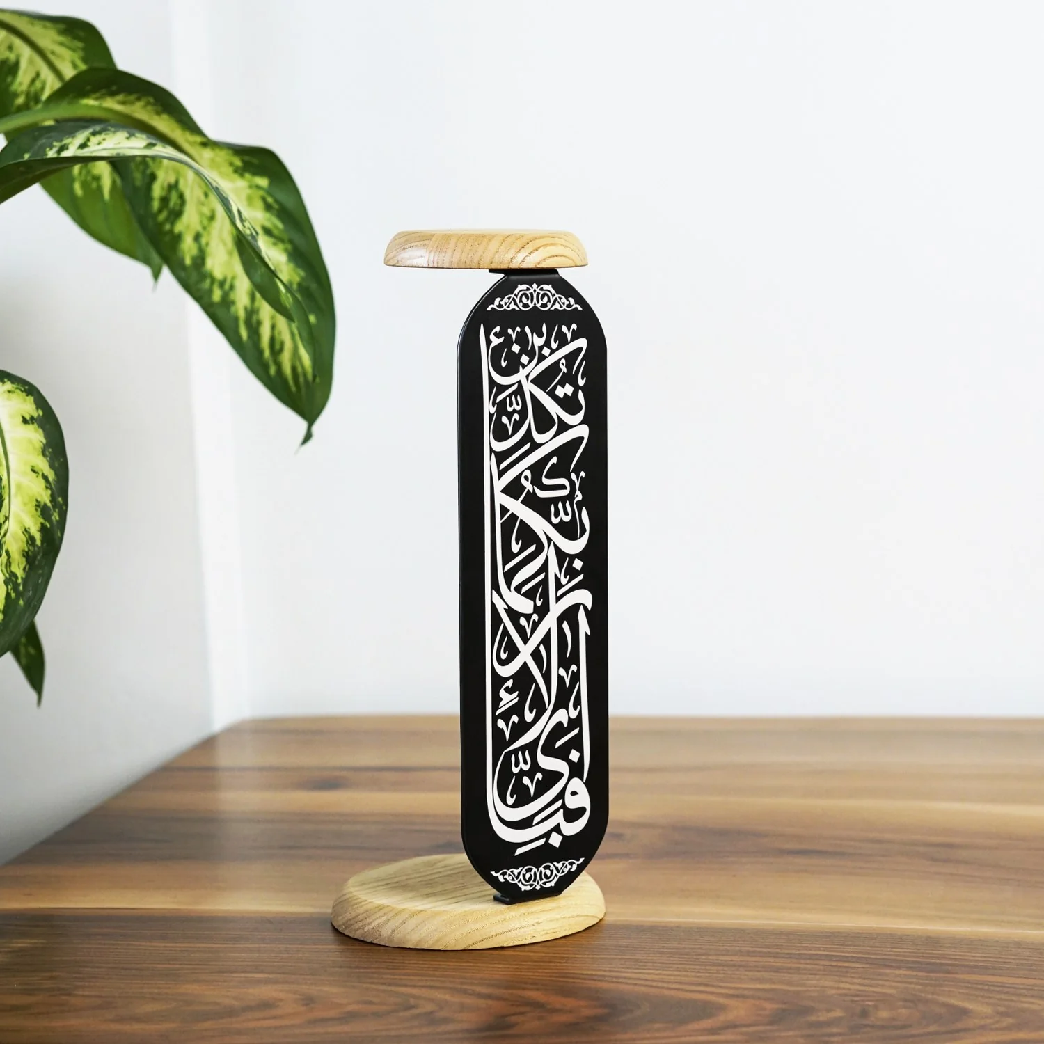 Islamic Candleholder - Surah Rahman, Verse 13 | UV Printing Muslim Decor, Ramadan Gift - Image 8