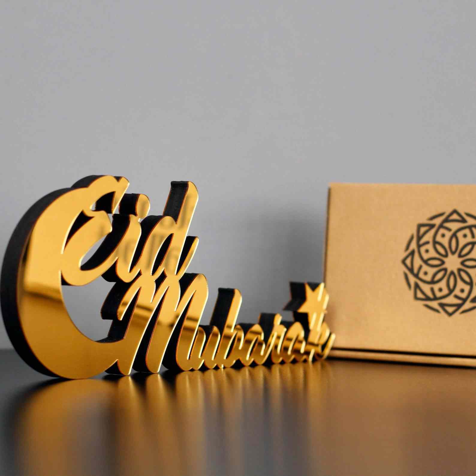 Eid Mubarak Lunate Wooden Islamic Gift Tabletop Decor - Image 5