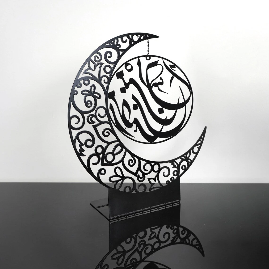Moon Shape Metal Islamic Table Decor - Muslim Gift - Image 5
