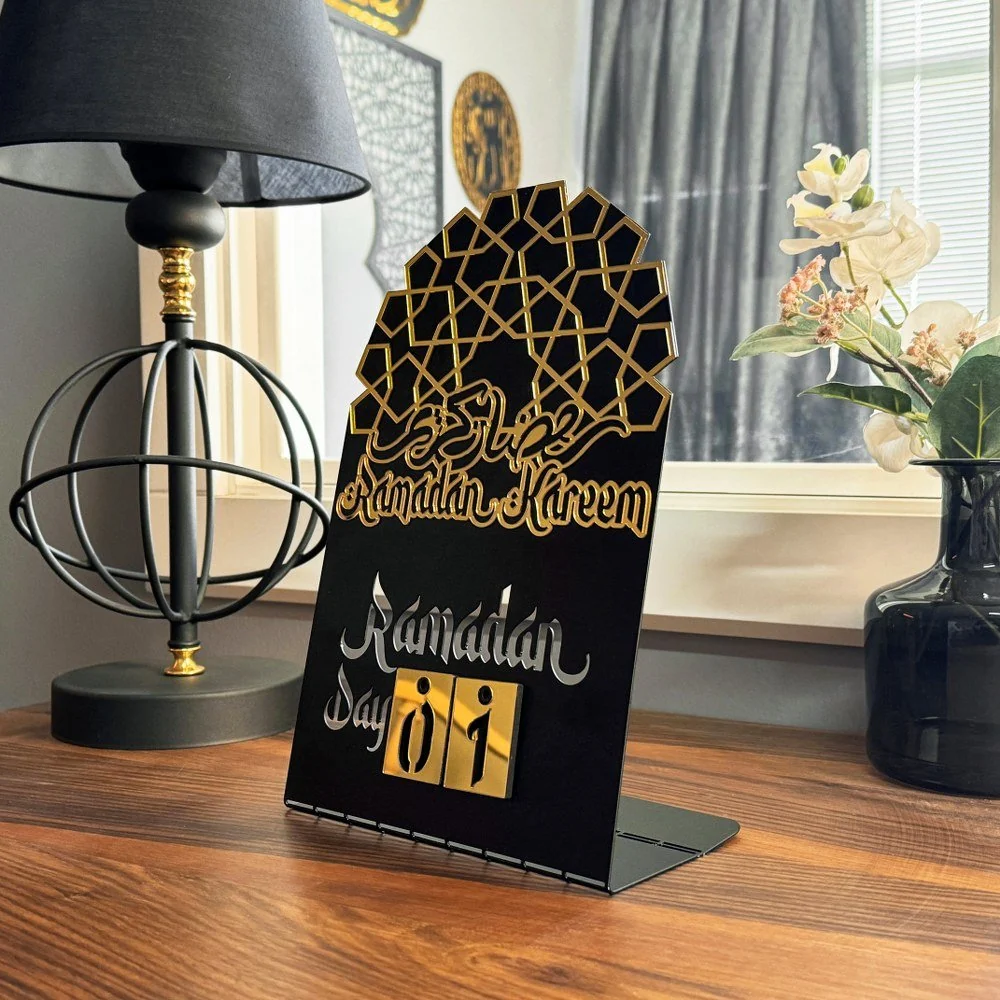 Ramadan Calendar - Islamic Gift | Acrylic & Metal Table Decor - Image 6