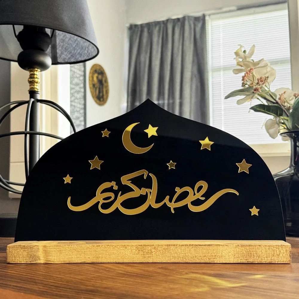 Ramadan Kareem Calligraphy - Islamic Tabletop Decor | Muslim Gifts - Image 14