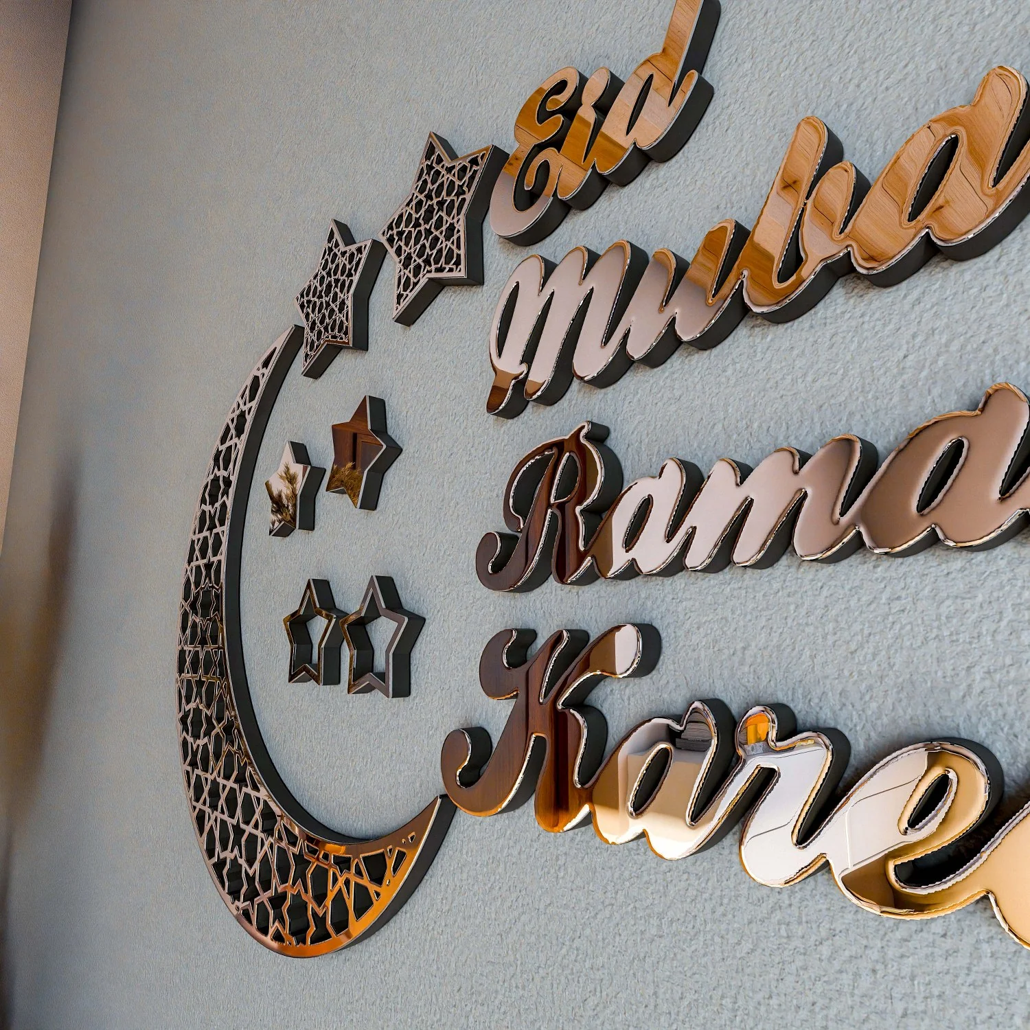 Ramadan Kareem Eid Mubarak Wooden Islamic Wall Art - Islamic Gift - Image 14