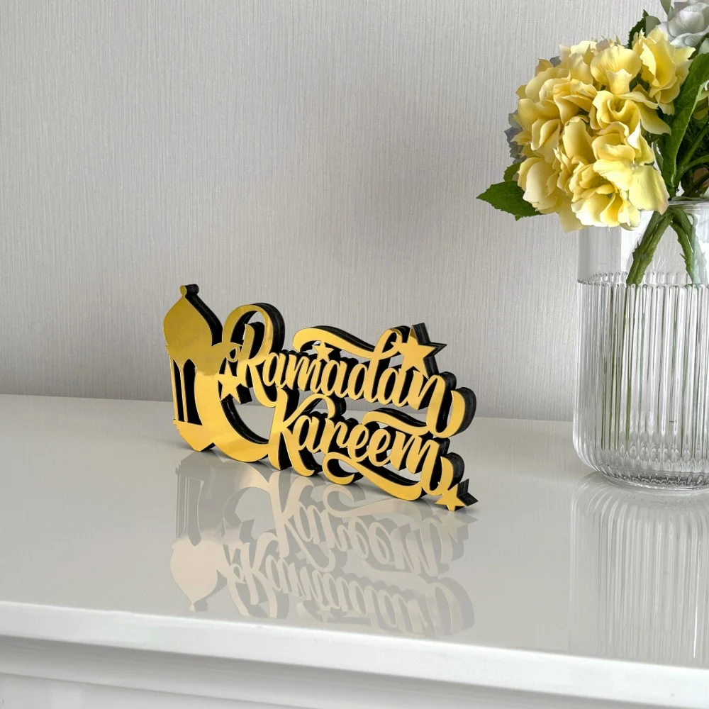 Ramadan Kareem - Islamic Table Art | Muslim Gift - English Calligraphy - Image 10