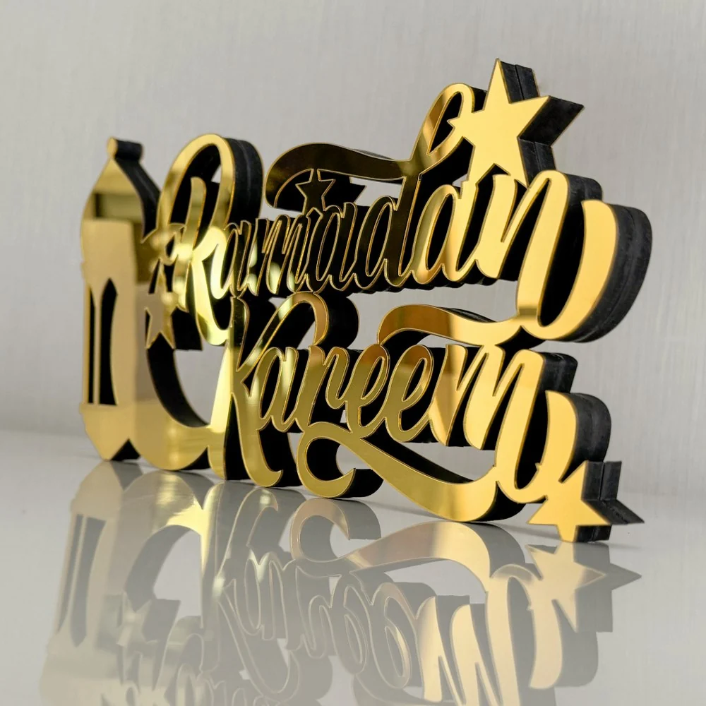 Ramadan Kareem - Islamic Table Art | Muslim Gift - English Calligraphy - Image 4