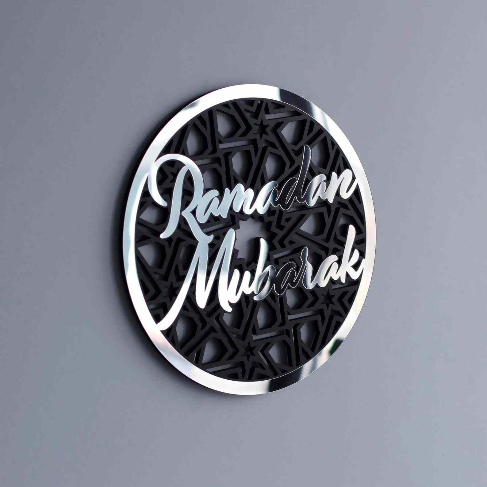 Ramadan Mubarak Wooden Islamic Gift Wall Decor - Circular Design - Image 2