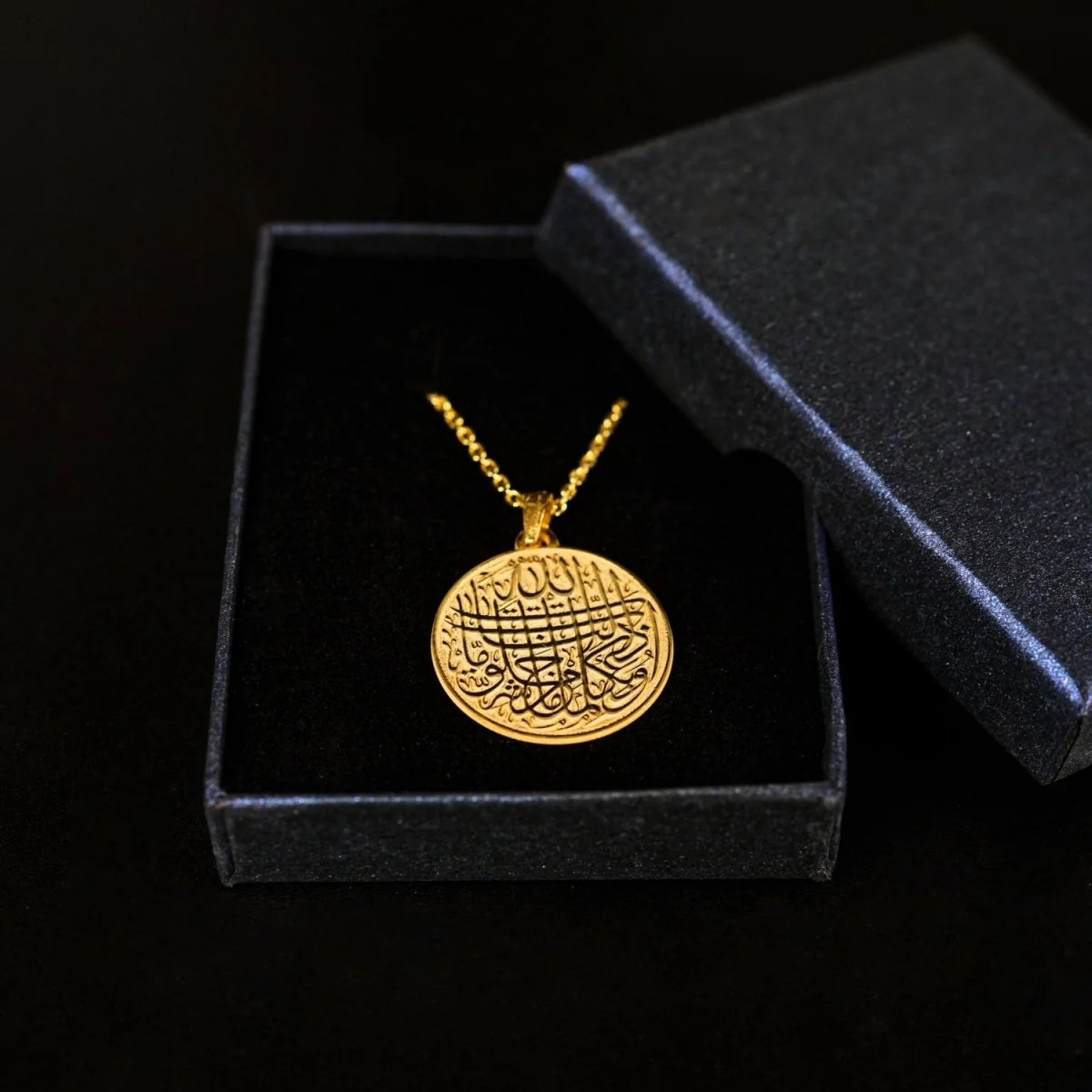 Islamic Gift Set - Muslim Prayer Rug, Prayer Beads and Islamic Jewelry - Image 4