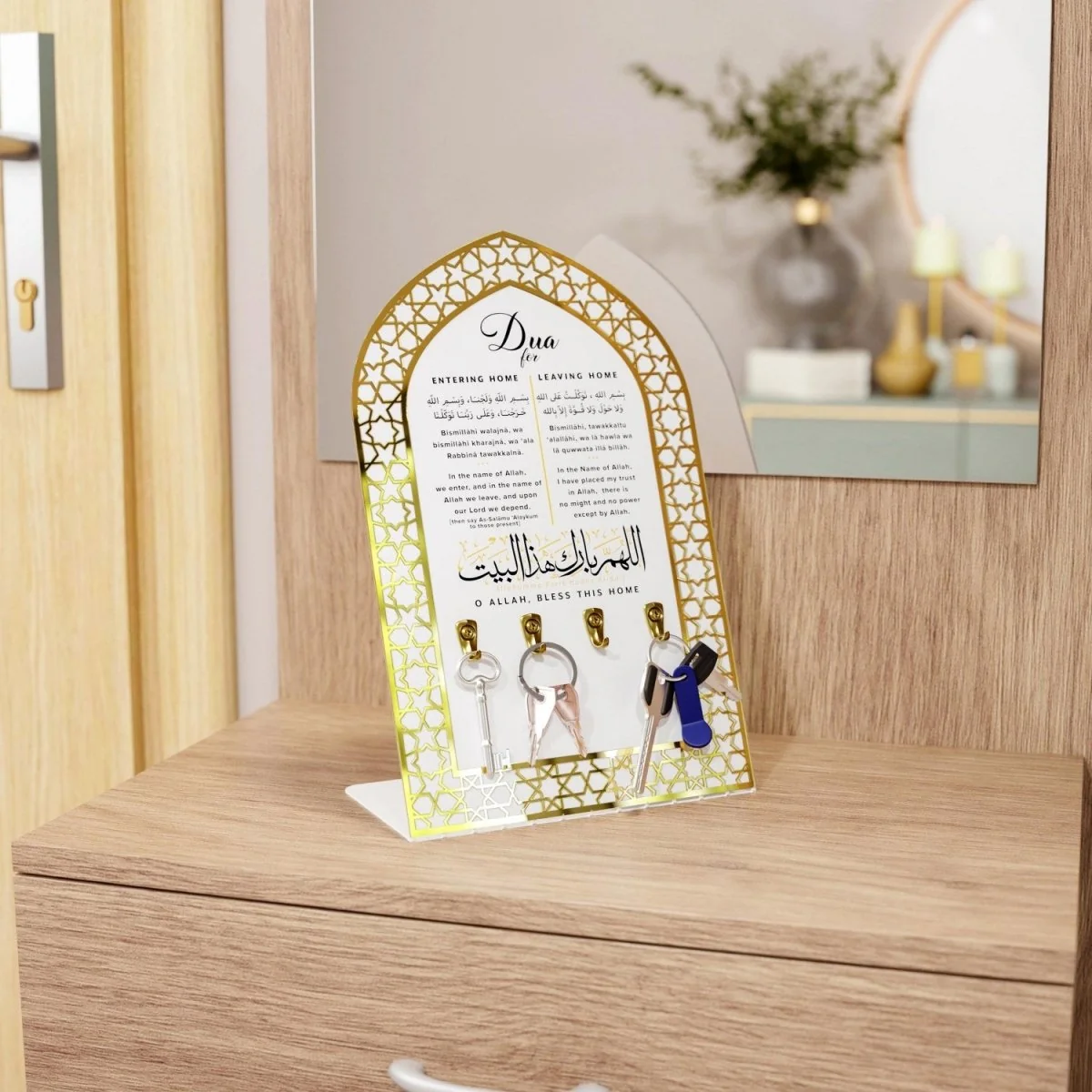Islamic Key Holder Dua for Entering and Leaving Home - Tabletop Decor - Image 5