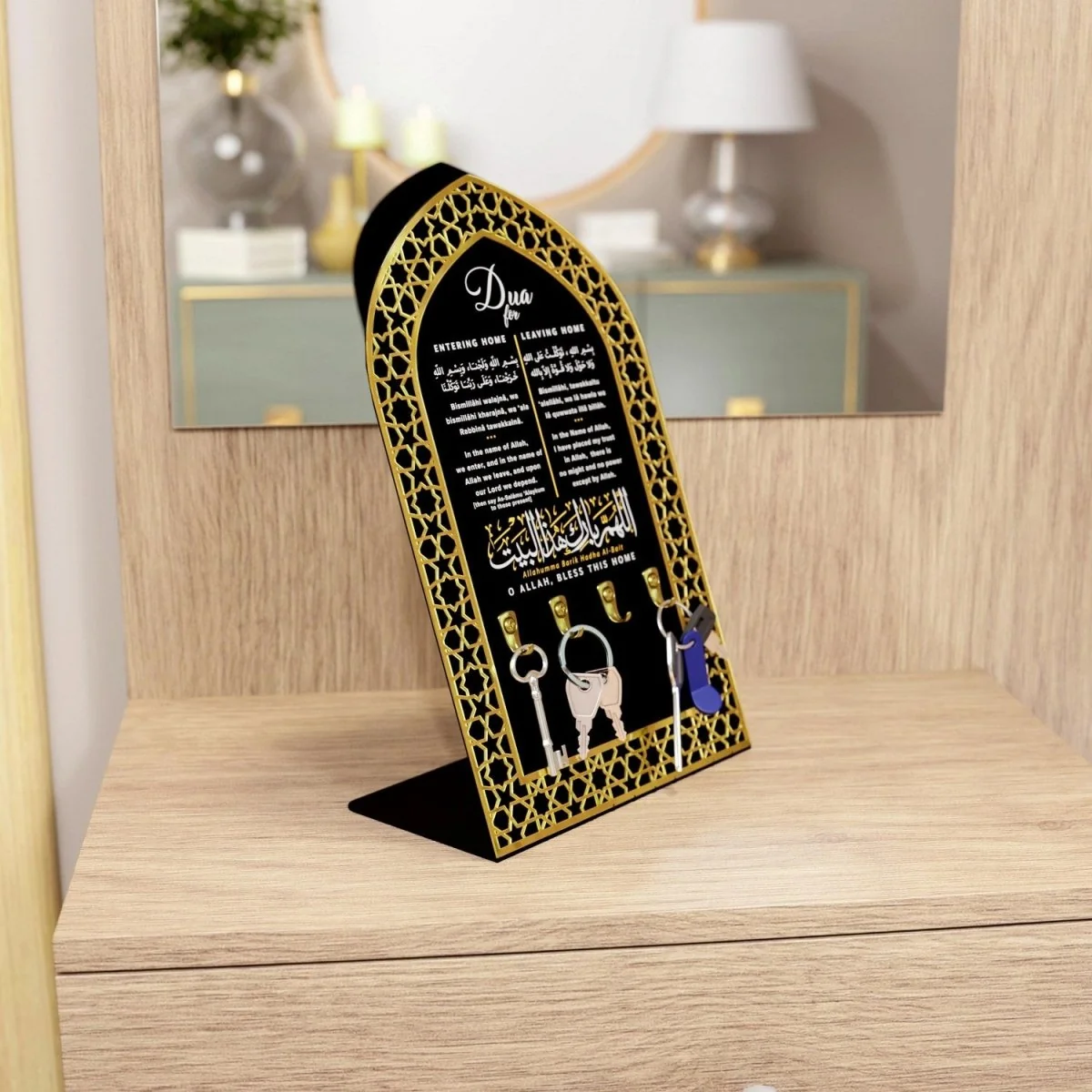 Islamic Key Holder Dua for Entering and Leaving Home - Tabletop Decor - Image 6