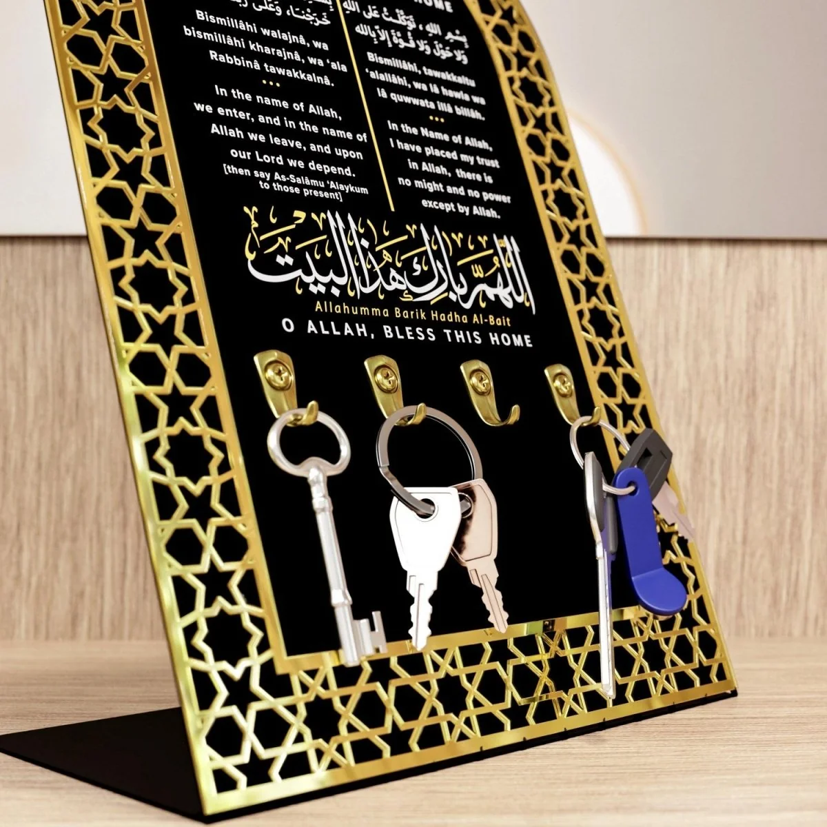 Islamic Key Holder Dua for Entering and Leaving Home - Tabletop Decor - Image 7