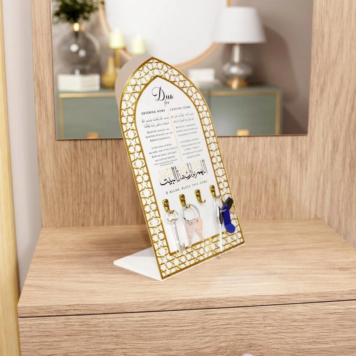 Islamic Key Holder Dua for Entering and Leaving Home - Tabletop Decor - Image 8