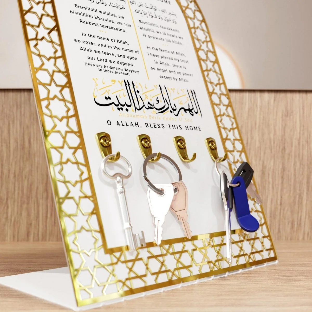 Islamic Key Holder Dua for Entering and Leaving Home - Tabletop Decor - Image 9