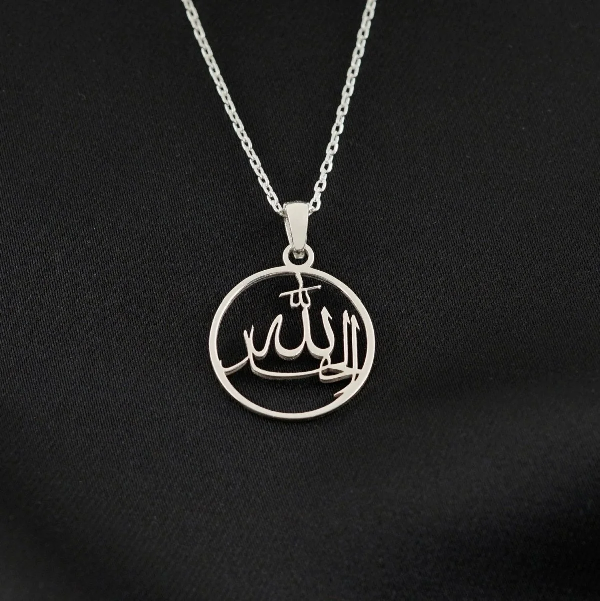 Islamic Necklace - Alhamdulillah 18K Gold Plated Silver Pendant