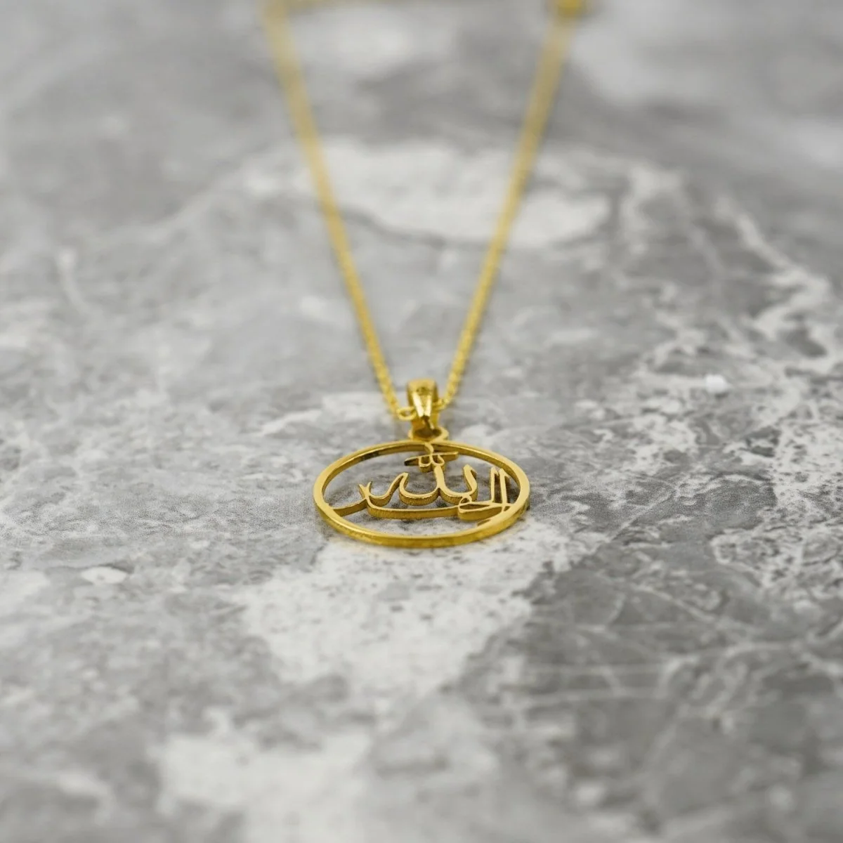 Islamic Necklace - Alhamdulillah 18K Gold Plated Silver Pendant - Image 6