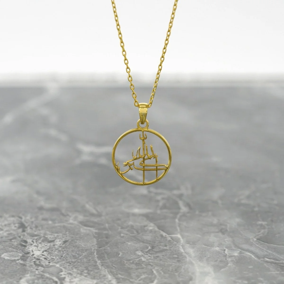 Islamic Necklace - Allahu Akbar | 18K Gold Plated Silver Pendant - Image 3