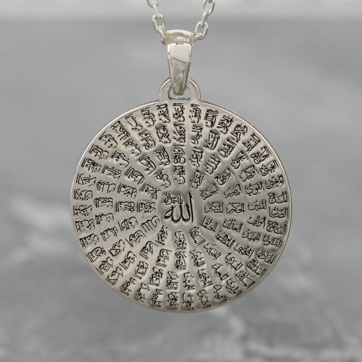 Islamic Necklace - Asma Ul Husna 18K Gold Plated Silver Pendant - Image 2