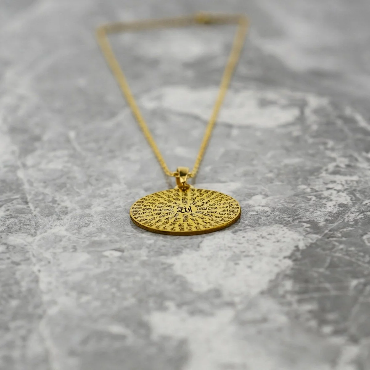 Islamic Necklace - Asma Ul Husna 18K Gold Plated Silver Pendant - Image 7