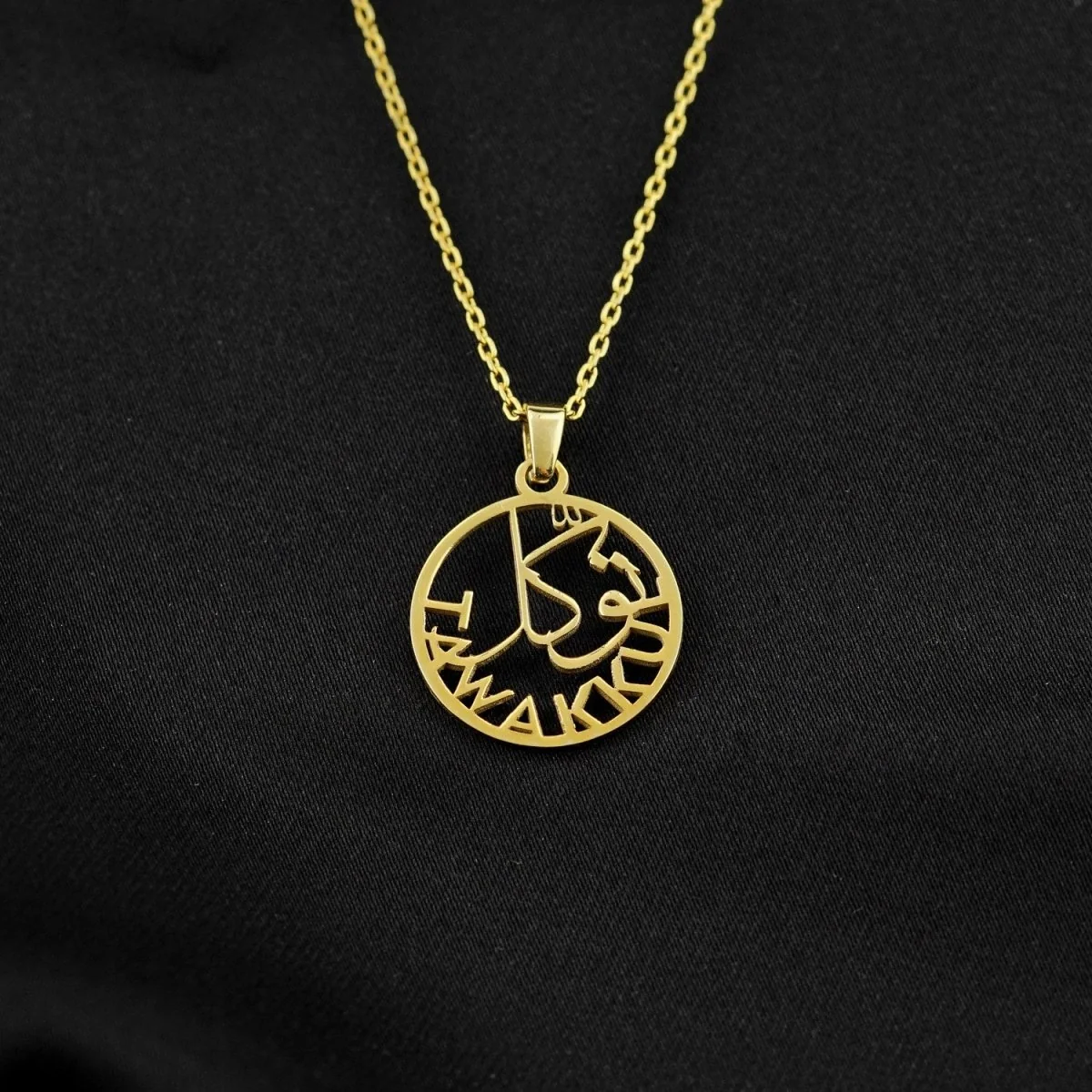 Islamic Necklace - Tawakkul Written 18K Gold Plated Silver Pendant