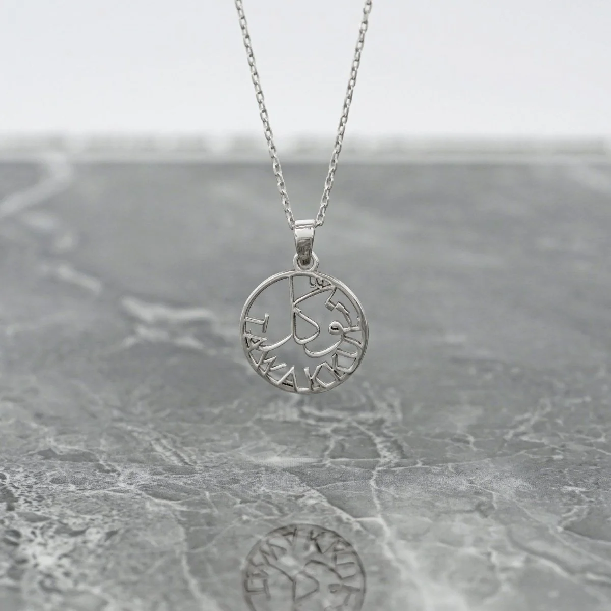 Islamic Necklace - Tawakkul Written 18K Gold Plated Silver Pendant - Image 9