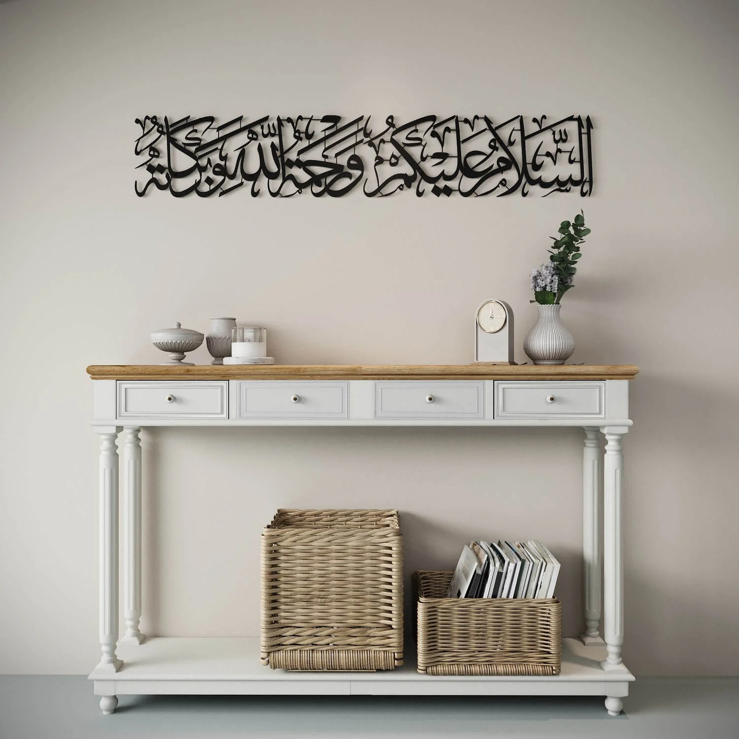 As-Salamu Alaykum Wa-Rahmatullahi Wa Barakatuh - Metal Arabic Calligraphy Art Decor - Image 9