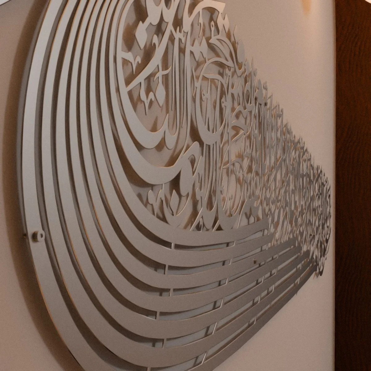 Auzu Basmala & Dua al Fath - Metal Islamic Wall Art, Ship Shaped - Image 10