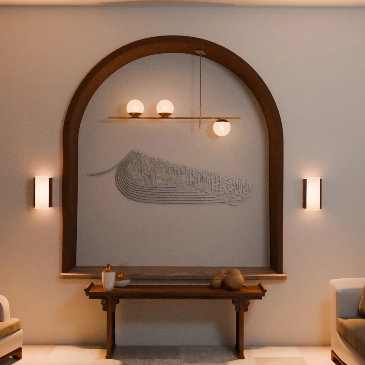 Auzu Basmala & Dua al Fath - Metal Islamic Wall Art, Ship Shaped - Image 3