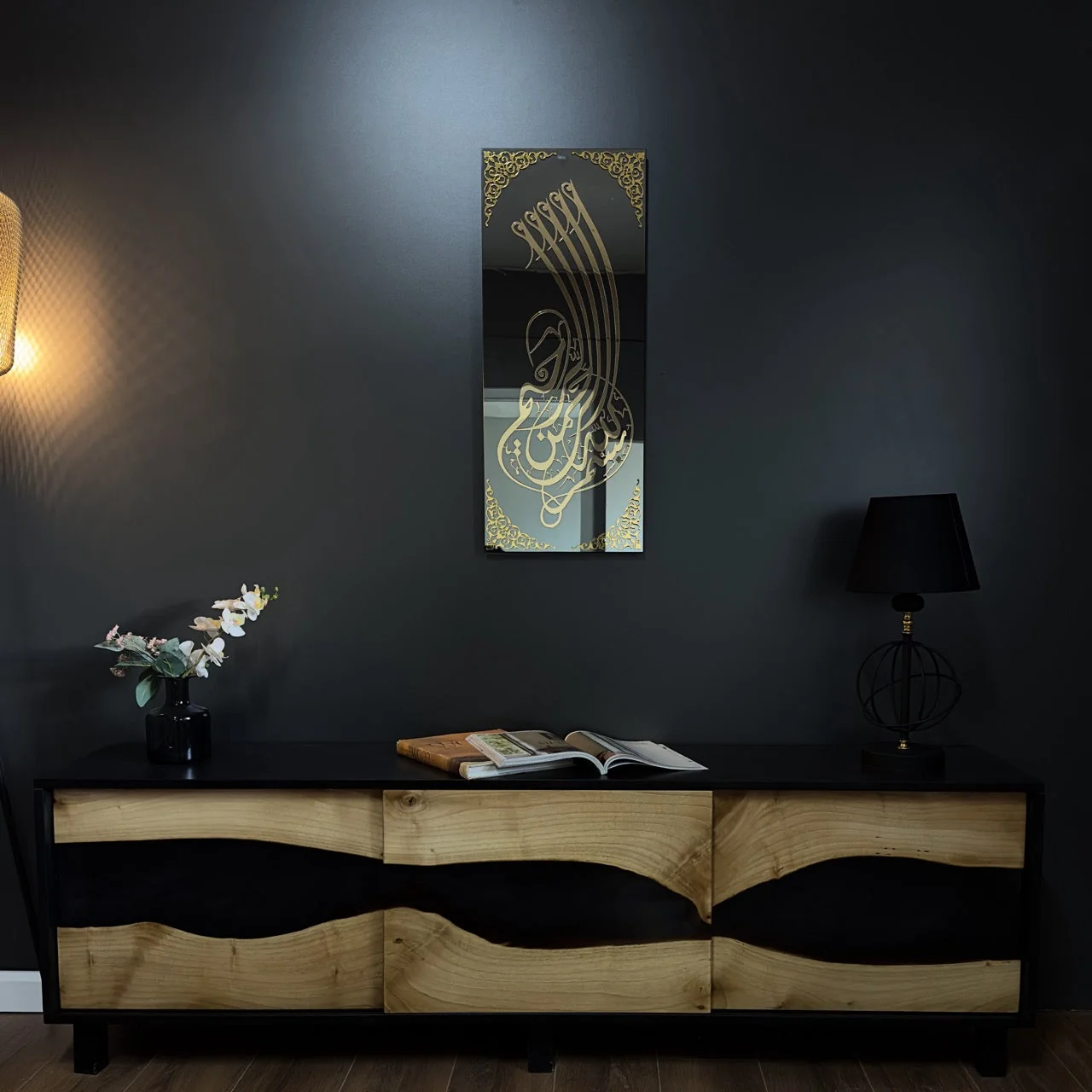 Bismillah Islamic Wall Art - Tempered Glass Arabic Calligraphy Art - Image 7