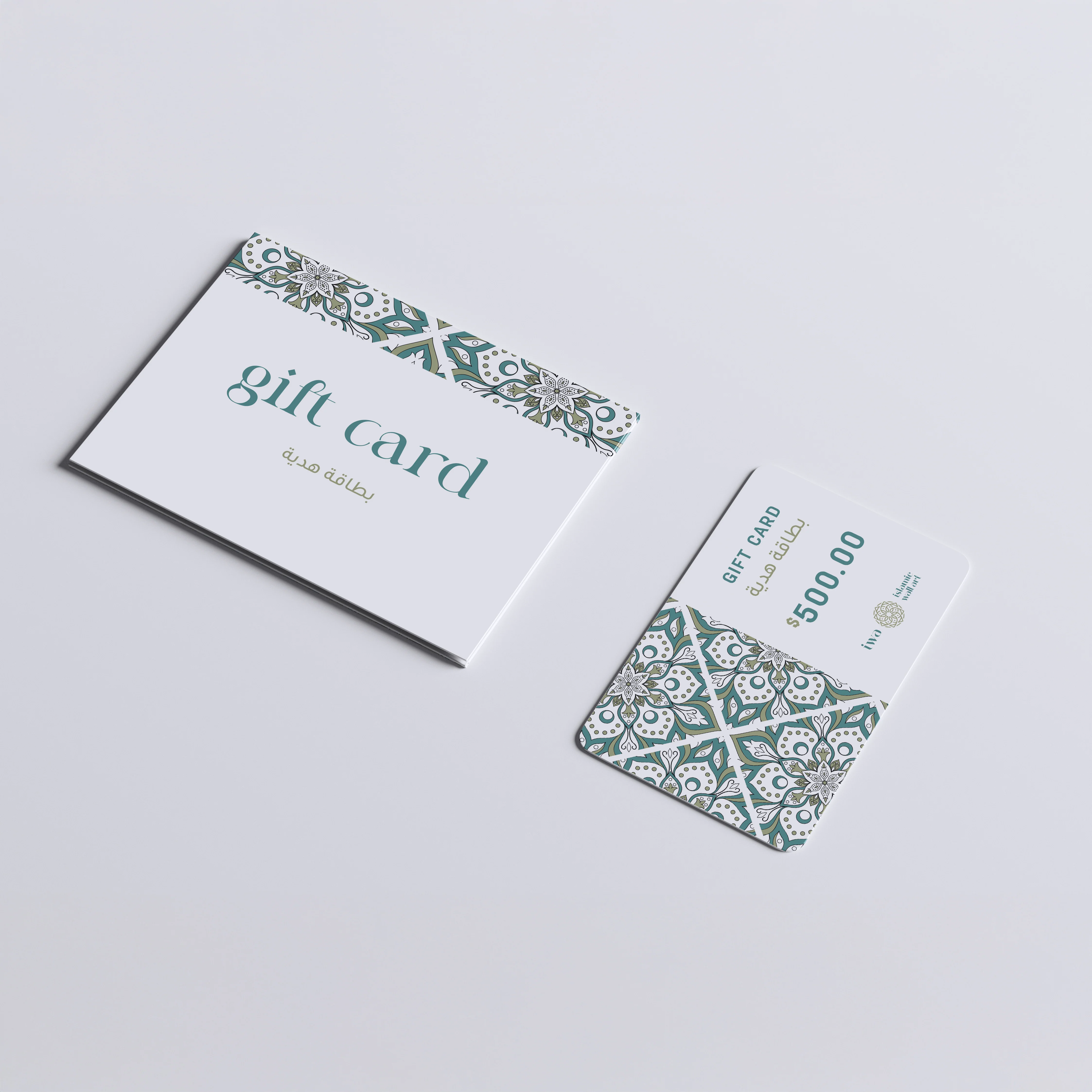 Islamic Wall Art Store Gift Card - Image 6