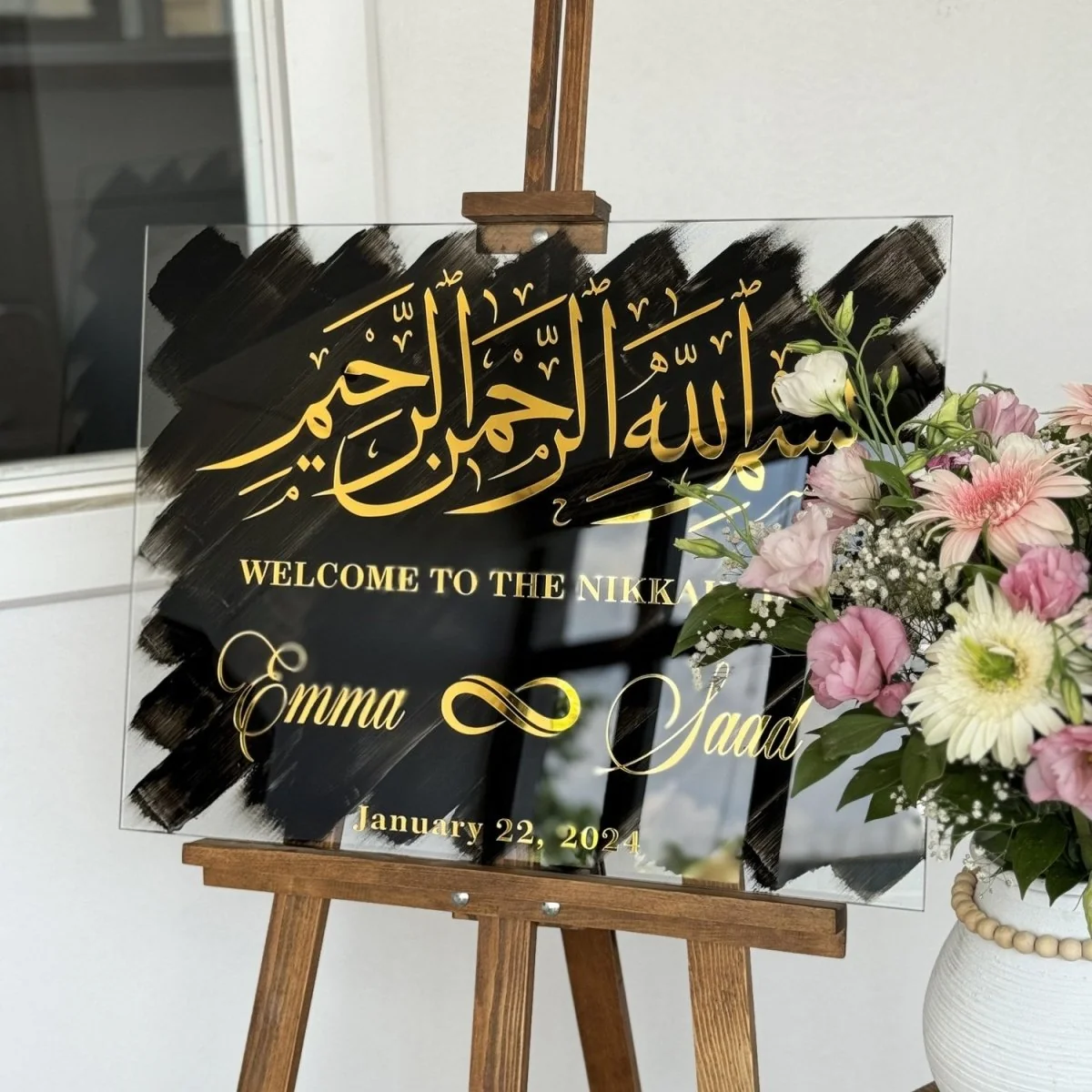 Islamic Wedding Sign - Basmala Written  Muslim Nikkah Mirror - Image 2