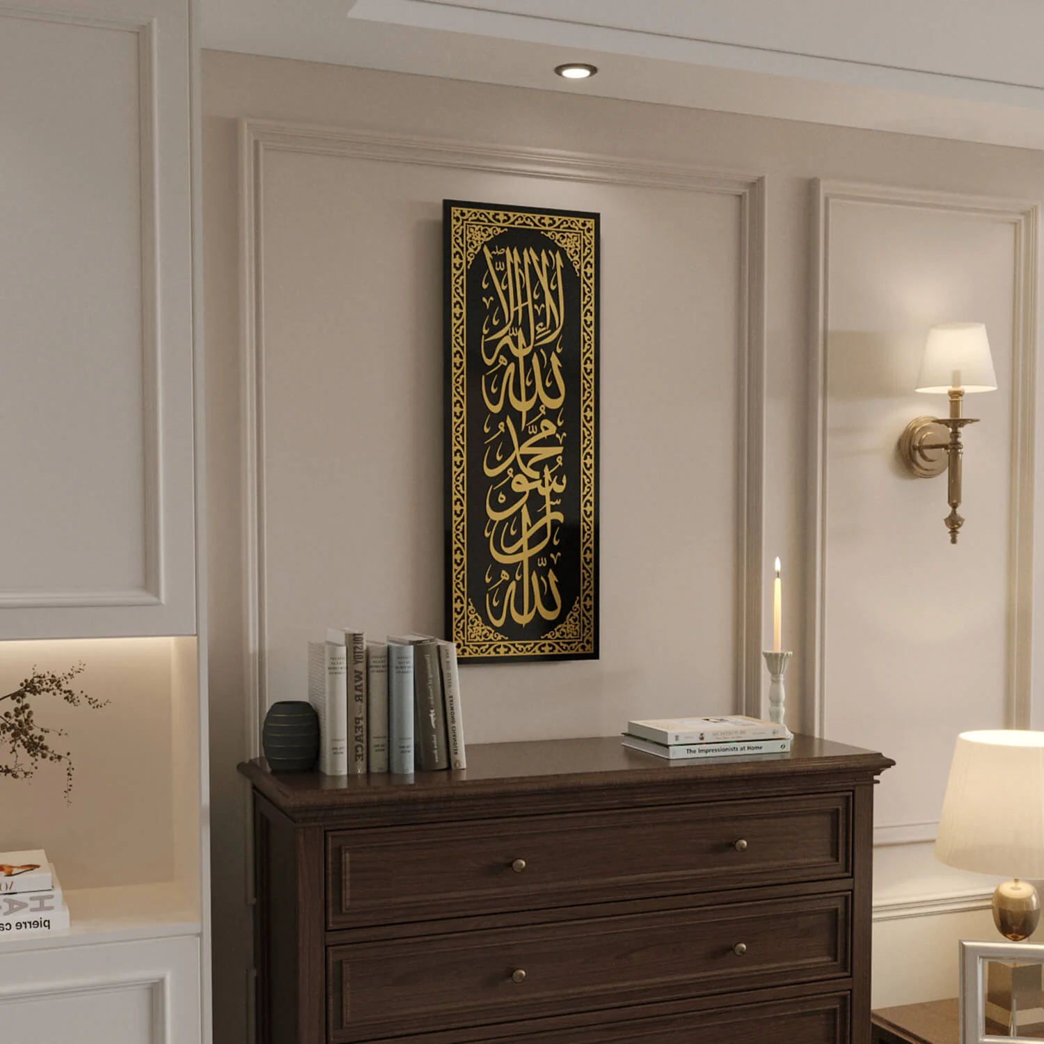 Kalima Tawheed - Islamic Wall Art Decor | Tempered Glass, Vertical - Image 10