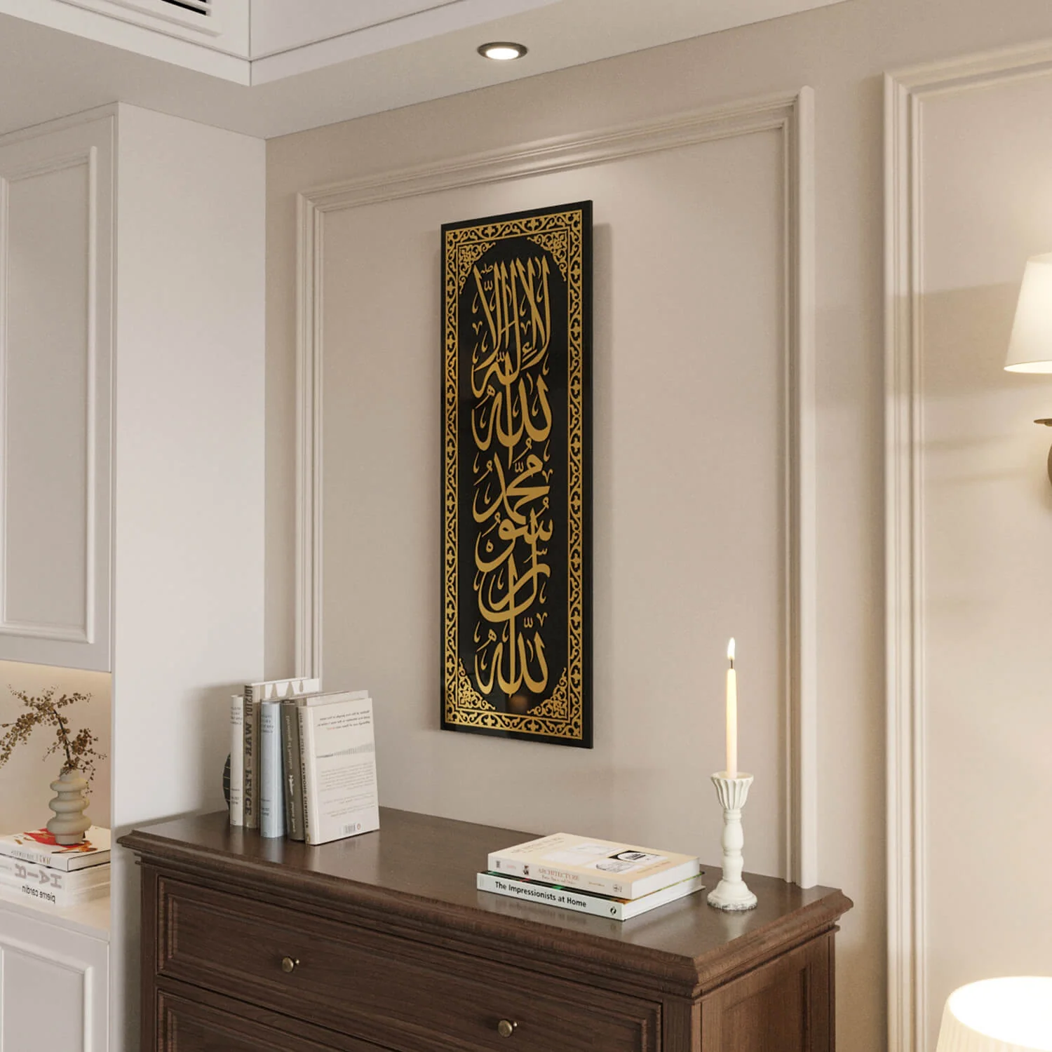 Kalima Tawheed - Islamic Wall Art Decor | Tempered Glass, Vertical - Image 11