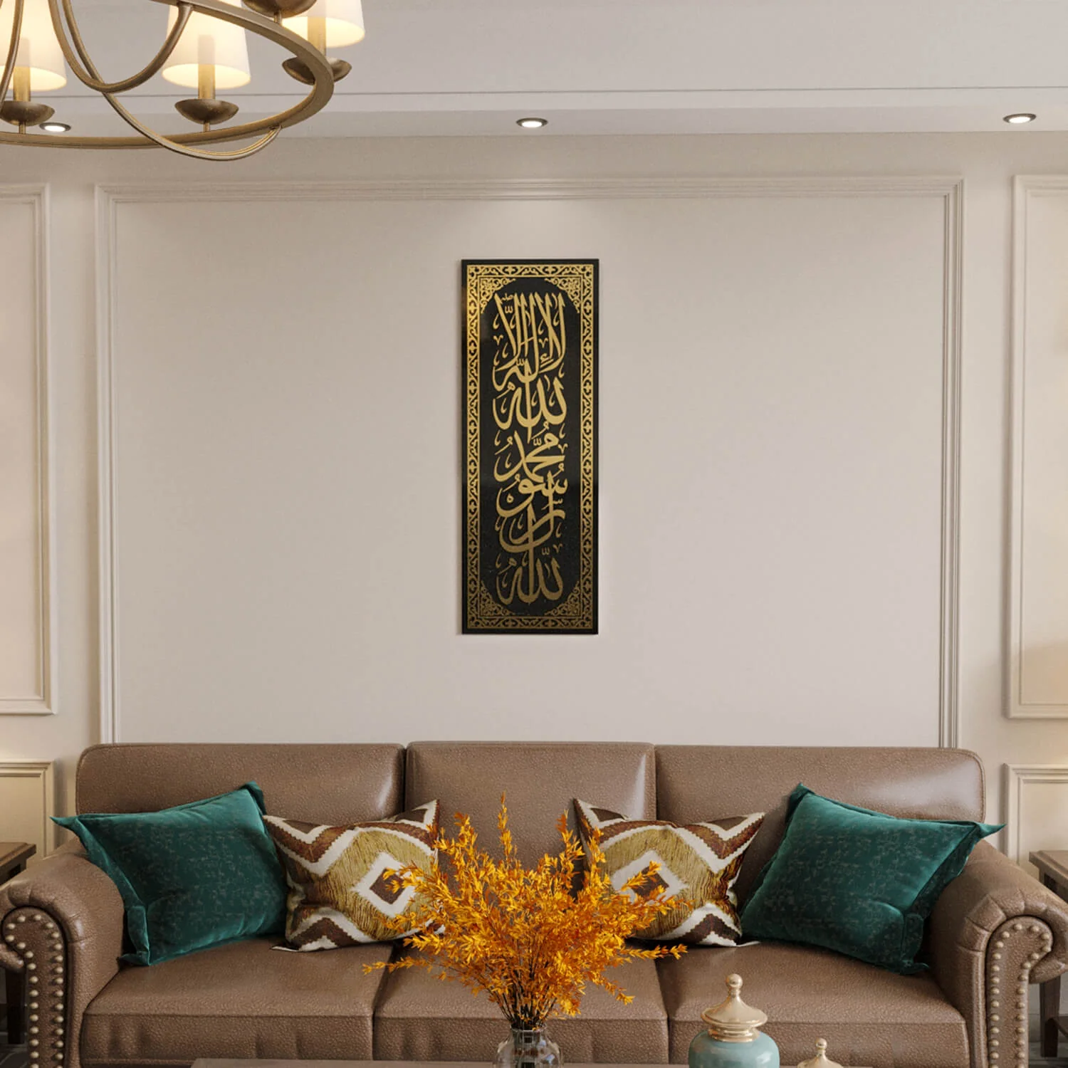 Kalima Tawheed - Islamic Wall Art Decor | Tempered Glass, Vertical - Image 12