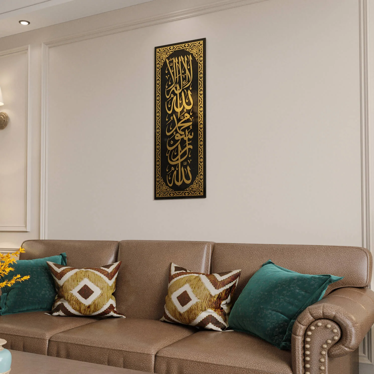 Kalima Tawheed - Islamic Wall Art Decor | Tempered Glass, Vertical - Image 13