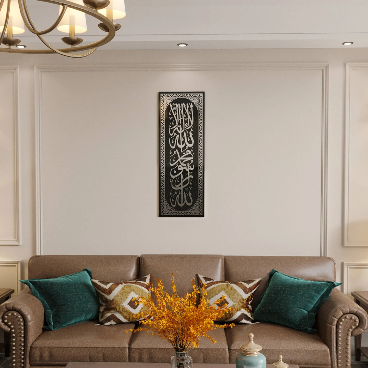 Kalima Tawheed - Islamic Wall Art Decor | Tempered Glass, Vertical - Image 16